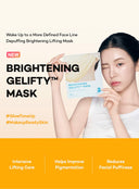 Brightening Gelifty™ Mask Set (30g/4sheets)