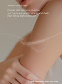 White Tone-up Body Cream (250ml)