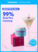 Coconut Jelly Pudding Pore Cleanser (100g)