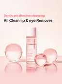 All Clean Makeup Remover (120ml)