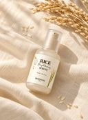 Rice Brightening Serum (55ml)