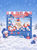 A festive blue claw machine toy labeled 'baerry advent calendar' displayed in a snowy winter scene with blue characters and gift boxes.