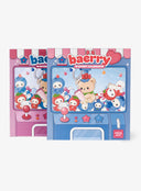 Baerry Magic K-Beauty Advent Calendar 2026 Duo Set