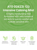 Intensive Calming Mist (100ml)