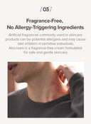 Ato Cream (160ml)