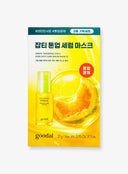 Green Tangerine Vita C Dark Spot Care Serum Mask Alpha (5ea)
