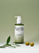 From Green Cleansing Oil (Refill) (200ml)