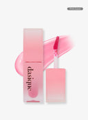 juicy-dewy-tint-3-5g / 03 Pink Guava