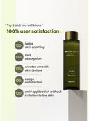 Matcha Biome Redness Relief Hydrating Toner (150ml)