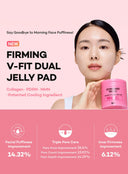 Firming V-Fit Dual Jelly Pad (190ml/60sheets)