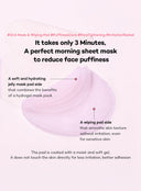 Firming V-Fit Dual Jelly Pad (190ml/60sheets)