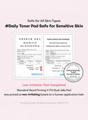 Firming V-Fit Dual Jelly Pad (190ml/60sheets)