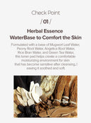 Oriental Herb Ritual Toner Pad (2ea x 10ea)