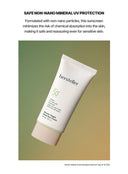 Wonder Veggie Relief Sun Cream SPF50+ PA++++ (50ml)