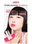 Pink Churros Plumping Glossy Lip (2g)