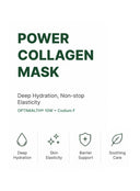 Power Collagen Mask Set (27gx10ea)
