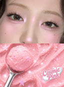 Jelly Glow Highlighter (35g)