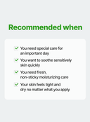 Born Panthenol Chilling Mask Pack (25ml * 5ea)