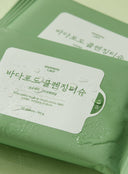 Sea Grape Cleansing Tissue (10pcs)