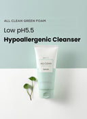 All Clean Green Foam (150g)