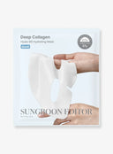 Deep Collagen Hyalu-B5 Hydrating Mask (37g, 1ea)
