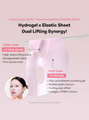 Firming Gelifty™ Mask Set (30g/4sheets)