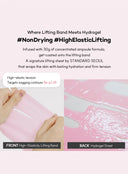 Firming Gelifty™ Mask Set (30g/4sheets)