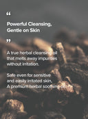 Oriental Herb Cleansing Oil (150ml)