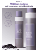 Black Rice Toner (30ml)