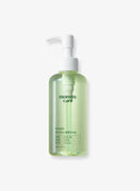 Sea Grape Cleansing Oil (200ml)