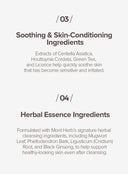 Oriental Herb Cleansing Foam (160ml)