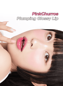 Pink Churros Plumping Glossy Lip (2g)