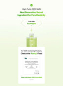 Sea Grape Pore Lifting Retinol Ampoule (50ml)