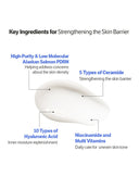 Alaska Salmon PDRN Ultra Moisturizing Barrier Cream (50ml)