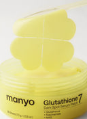 Glutathione 7 Dark Spot Serum Patch (72g/30sheets)