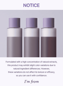 Black Rice Toner (30ml)