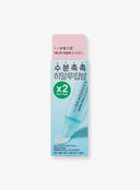 Bamboo Hyalu Lip Essence Double Set (11g*2)