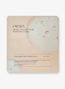 Collagen Pore Tightening Mask (34g x 5ea)