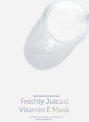 Freshly Juiced Vitamin E Mask Duo Set (90g*2ea)