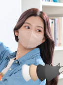 KF94 Contour Light Mask - Beige(M) 1ea