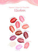 Collagen Lip Glass Balm (1.8g)