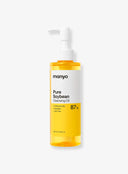 Pure Soybean Cleansing Oil (200ml)