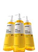 Pure Soybean Cleansing Oil (200ml)