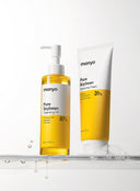 Pure Soybean Cleansing Oil (200ml)