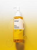 Pure Soybean Cleansing Oil (200ml)