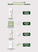 Water Drop Calming Gel (150ml)