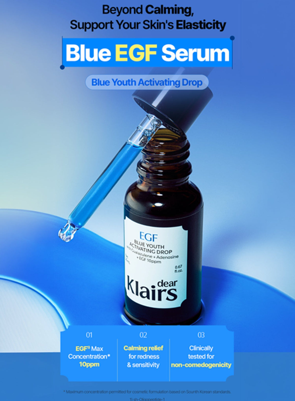 Blue Youth Activating Drop (50ml)