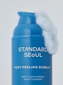 Deep Clean Bubble Mask Cleanser (50ml)