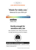 Gyulpi BHA Pack Cleanser (100ml)