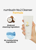 No.2 Deep Clean Fresh Cream Cleanser (120ml)